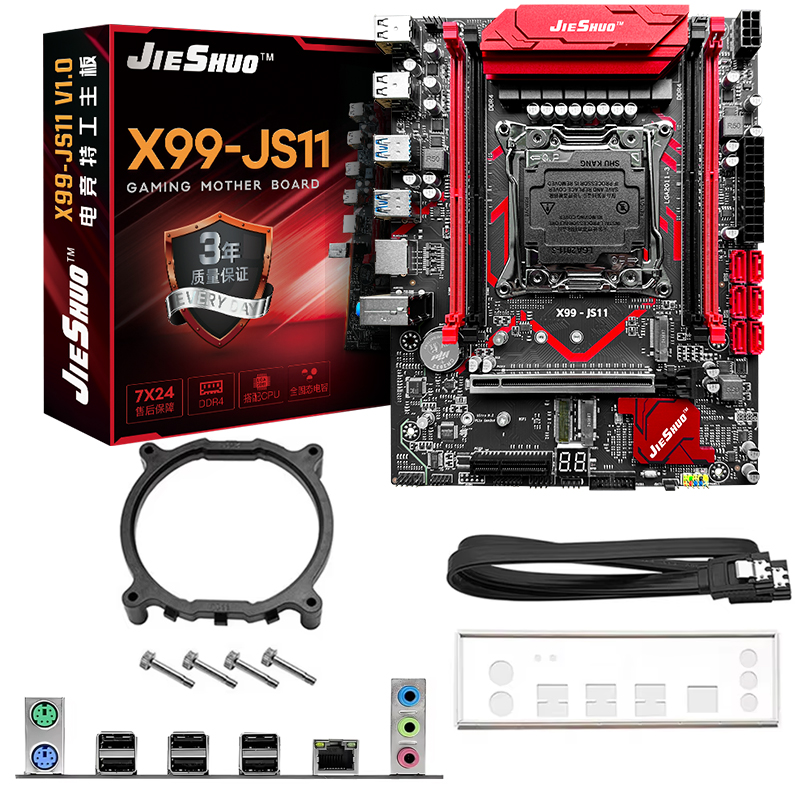 X99-JS11 LGA 2011-3 + Xeon E5- - đánh giá và giá X99 Dual Cpu Motherboard Combo