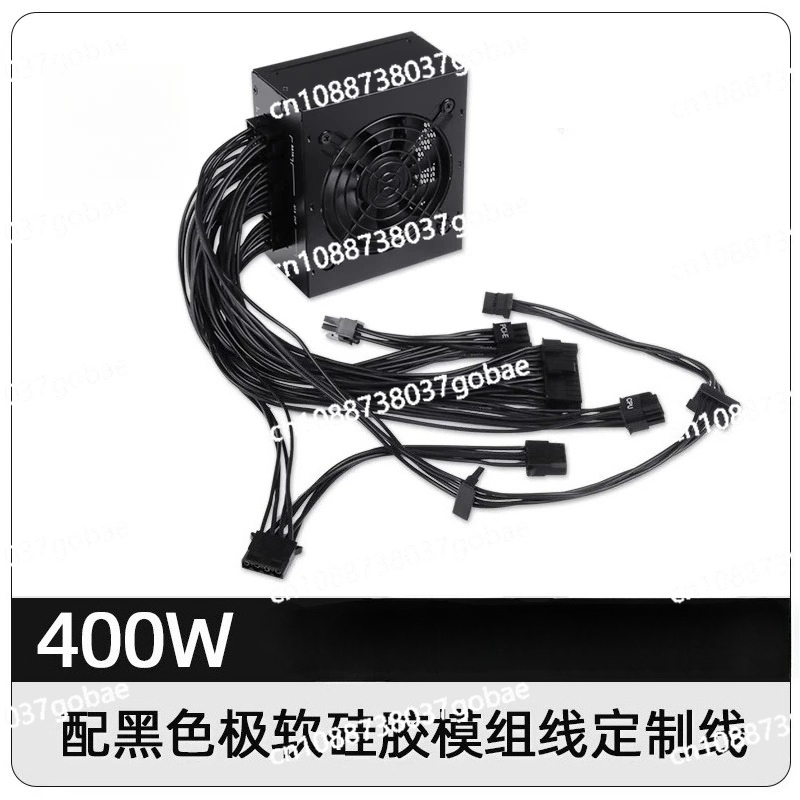 for Small Form Factor Modular  - đánh giá và giá Sfx Power Supply 850W Gold