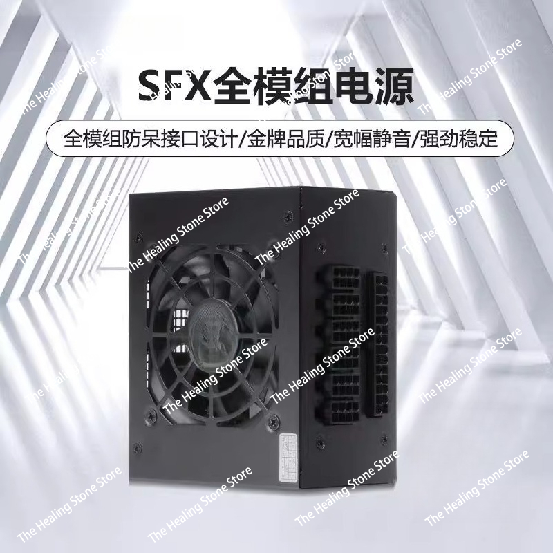 Modular SFX PSU 80 Plus Gold 5 - đánh giá và giá Sfx Power Supply 850W Gold